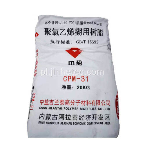 Zhongyan paste żywica PVC CPM-31 ​​dla przenośnika